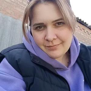 Кристина, 33 года, Таганрог