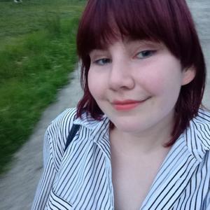Девушки в Петрозаводске: Люсси, 18 - ищет парня из Петрозаводска