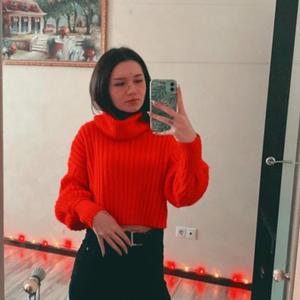 Дарья, 20 лет, Красноармейск