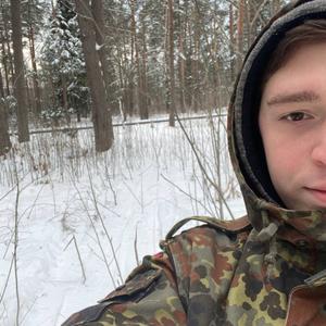 Парни в Ковров: Сергей, 24 - ищет девушку из Ковров
