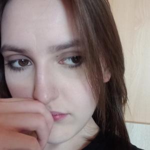 Девушки в Оренбурге: Mortem, 18 - ищет парня из Оренбурга
