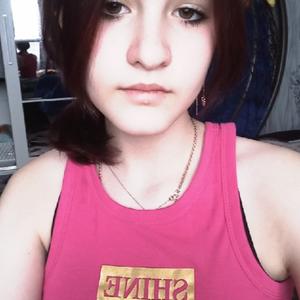 Девушки в Богучаны: Irina, 18 - ищет парня из Богучаны