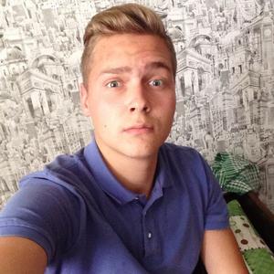 Дмитрий, 26 лет, Смоленск