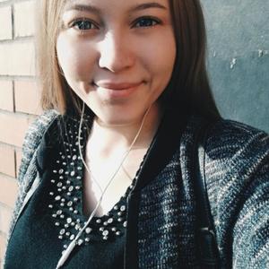 Софья, 23 года, Иркутск