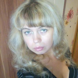 Анастасия, 39 лет, Лысково