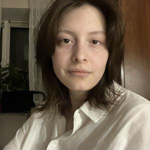 Маргарита, 21 год, Ижевск