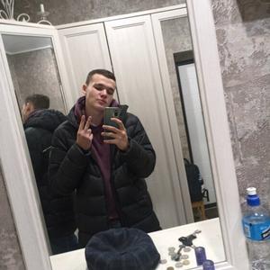 Парни в Таганроге: Юрий, 23 - ищет девушку из Таганрога