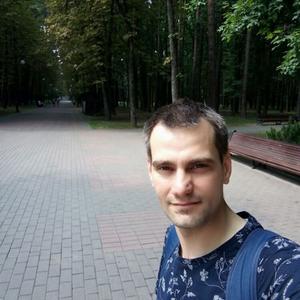 Александр, 36 лет, Курганинск