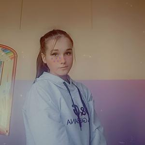 Вера, 19 лет, Липецк