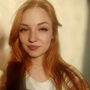 Ekaterina, 22 года, Челябинск