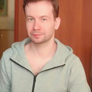 Dmitriy, 41 год, Сумы
