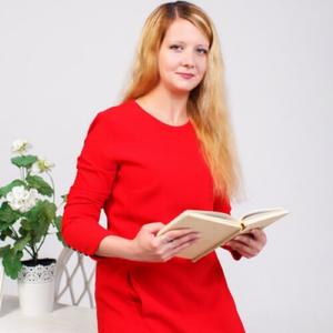 Анастасия Анастасия, 30 лет, Смоленск