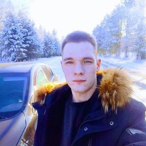 Александр, 26 лет, Красноярск