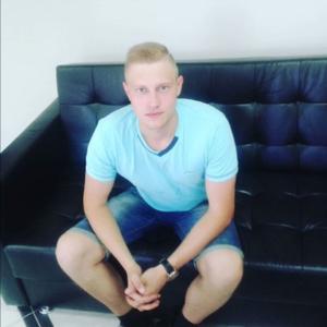 Парни в Петергофе: Дмитрий, 27 - ищет девушку из Петергофа