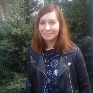 Дарья, 31 год, Краснодар