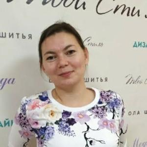 Мария, 30 лет, Краснодар