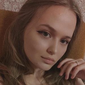 Ангелина, 23 года, Краснодар