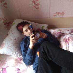 Парни в Козельске: Данила, 21 - ищет девушку из Козельска