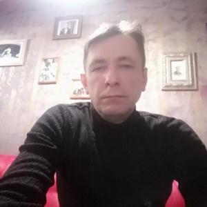 Парни в Люберцах: Андрей, 45 - ищет девушку из Люберец