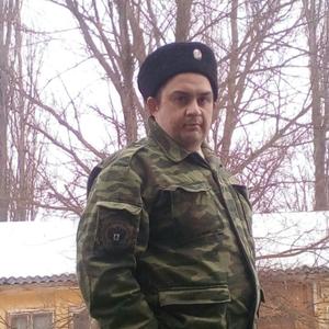 Александр, 44 года, Новочеркасск