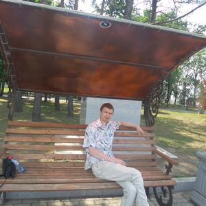Костя, 39 лет, Хабаровск
