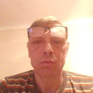 Вячеслав, 49 лет, Курган