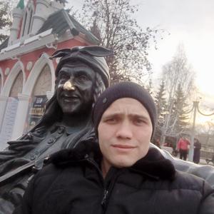 Парни в Челябинске: Денис, 26 - ищет девушку из Челябинска