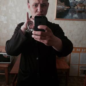 Илья, 26 лет, Великий Новгород