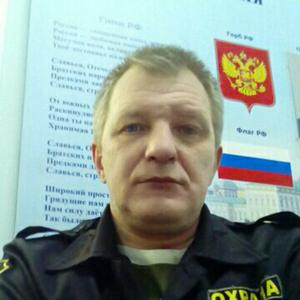 Александр, 49 лет, Новосибирский