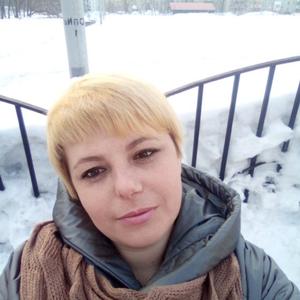 Мария, 33 года, Междуреченск