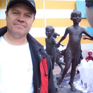 Парни в Челябинске: Вячеслав, 50 - ищет девушку из Челябинска