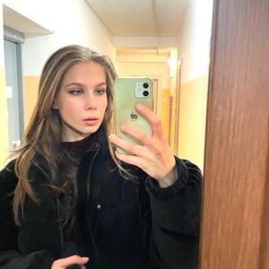 Людмила, 21 год, Нижний Новгород
