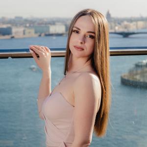 Алина, 29 лет, Санкт-Петербург