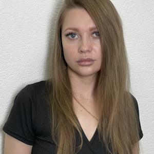 Девушки в Новосибирске: Анна, 30 - ищет парня из Новосибирска