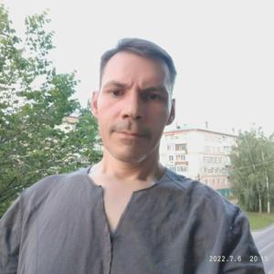 Дмитрий, 50 лет, Чебоксары