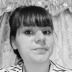 Евгения, 28 лет, Хабаровск