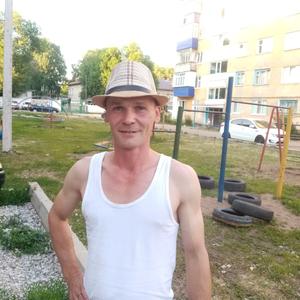 Александр, 39 лет, Стерлитамак