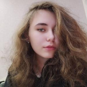 Мария, 20 лет, Астрахань