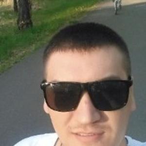Дмитрий, 30 лет, Абакан
