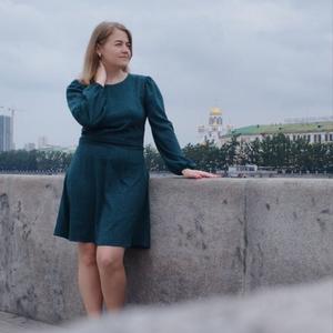 Анастасия, 38 лет, Челябинск