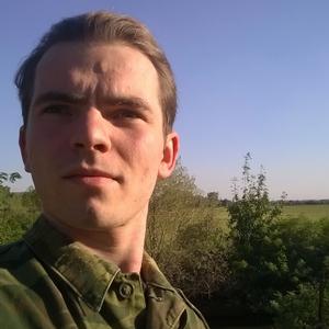 Иван, 28 лет, Краснодар