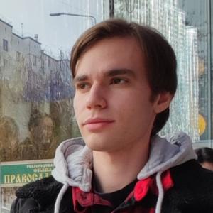Вячеслав, 23 года, Москва
