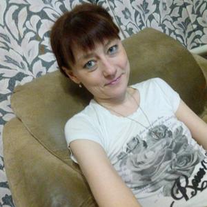 Ольга, 47 лет, Горняк