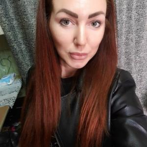 Кристина, 31 год, Новороссийск