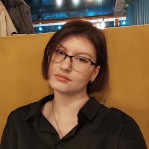 Лена, 22 года, Красноярск