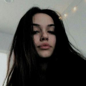 Карина, 19 лет, Казань
