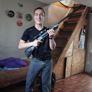 Сергей, 20 лет, Иркутск