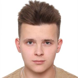 Иван, 20 лет, Екатеринбург