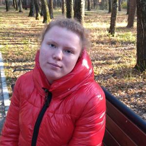 Девушки в Зарайске: София, 21 - ищет парня из Зарайска