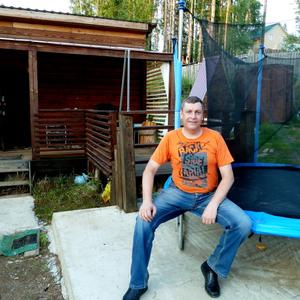 Вячеслав, 53 года, Ангарск